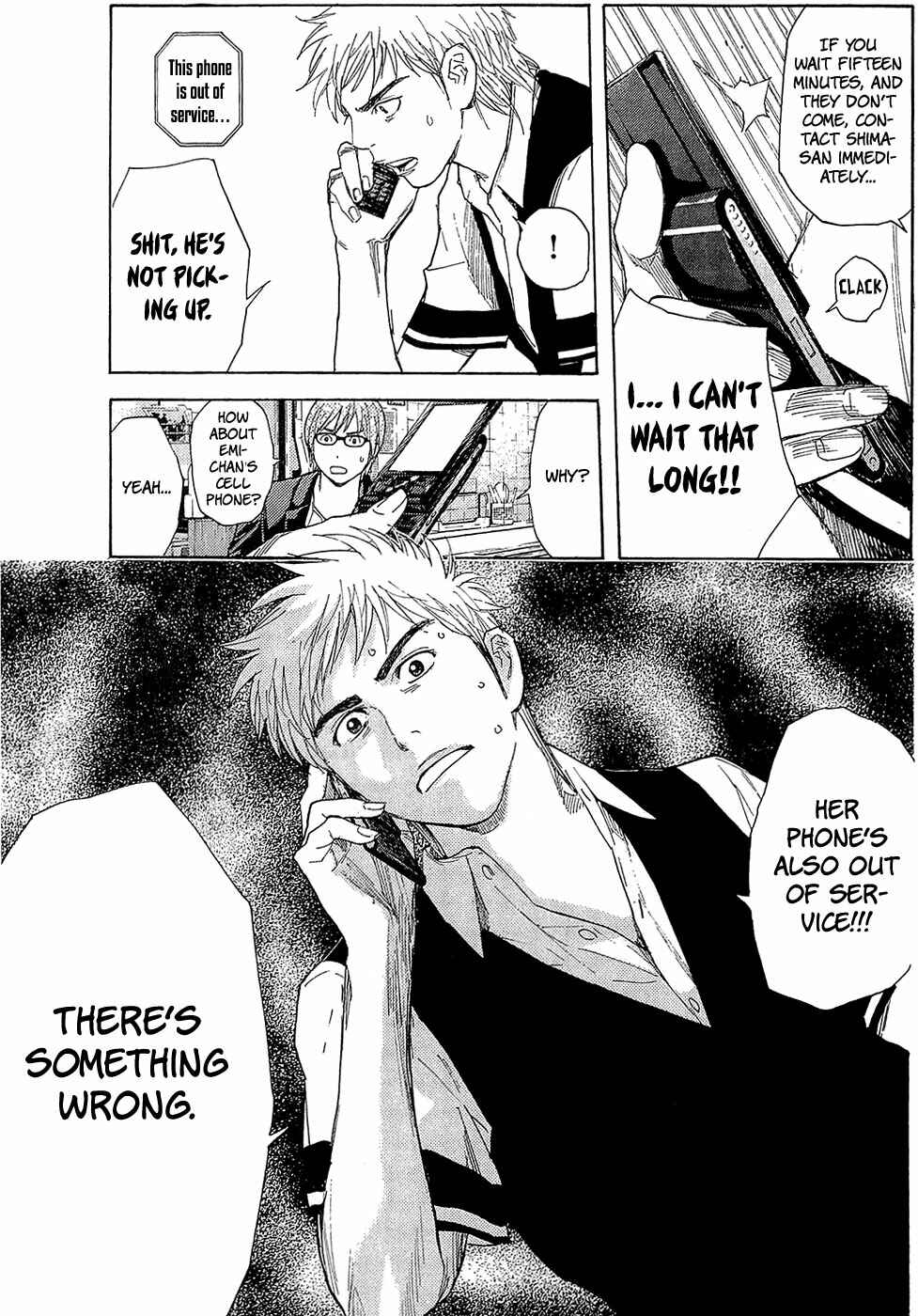 Page 9 Chapter 5 Psychometrer