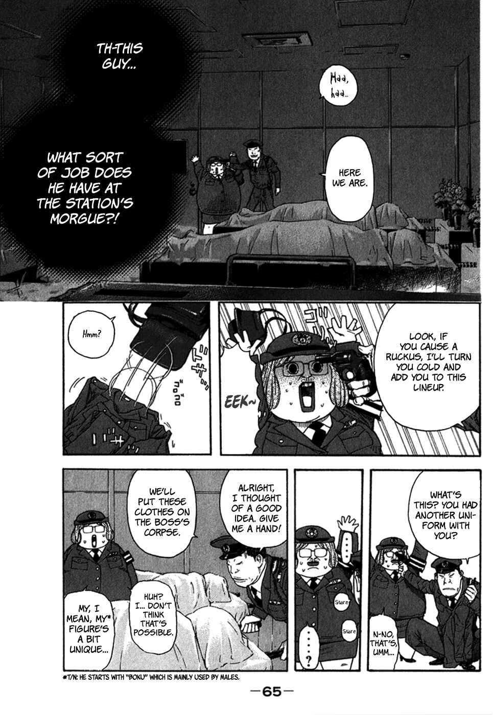 Page 17 Chapter 10 Psychometrer