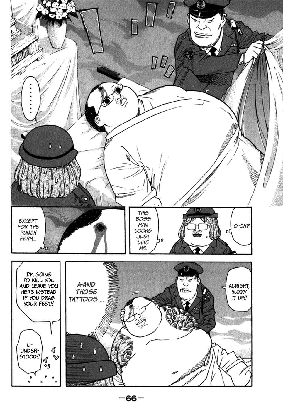 Page 18 Chapter 10 Psychometrer