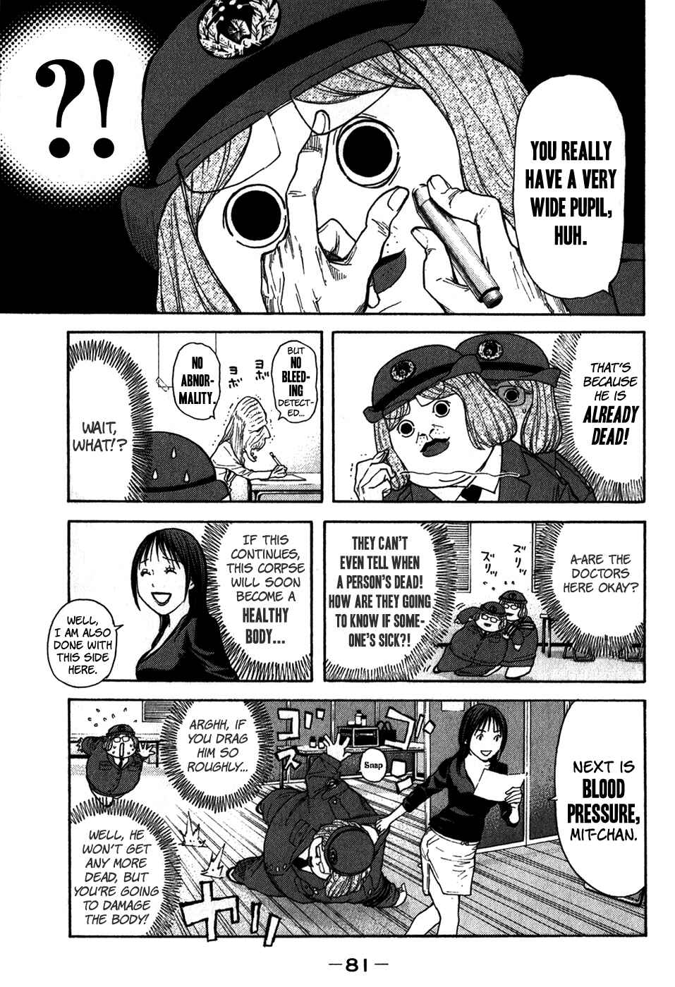 Page 12 Chapter 11 Psychometrer