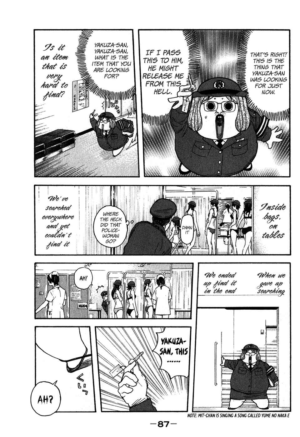 Page 18 Chapter 11 Psychometrer