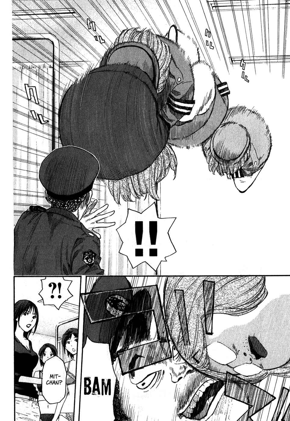 Page 19 Chapter 11 Psychometrer