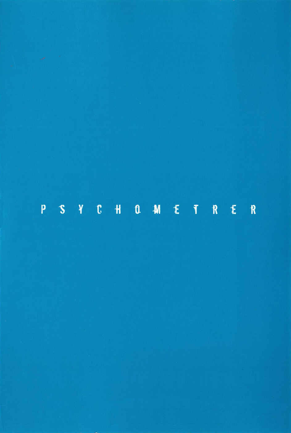 Page 4 Chapter 8 Psychometrer