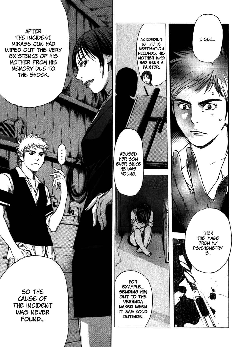 Page 9 Chapter 8 Psychometrer