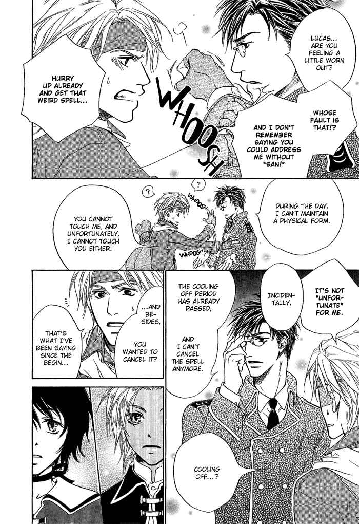 Page 5 Chapter 2 Kagen no Tsukiyo no Monogatari