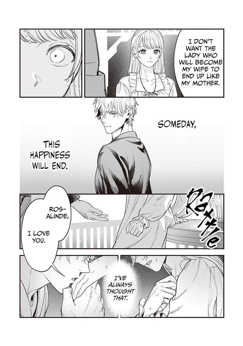 Page 17 Chapter 7 Royal Cinderella Mama: Tengai Kodoku no Botsuraku Reijou wa Reitetsu Koutei ni Dekiaisareru