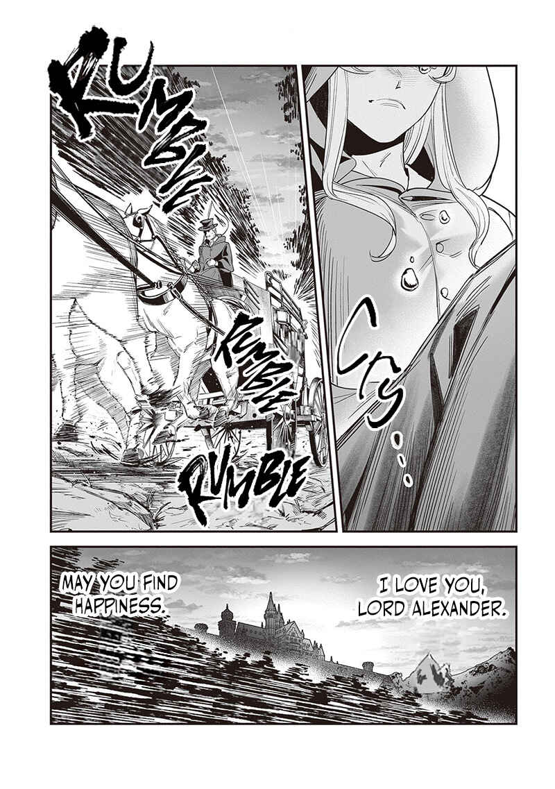 Page 31 Chapter 7 Royal Cinderella Mama: Tengai Kodoku no Botsuraku Reijou wa Reitetsu Koutei ni Dekiaisareru
