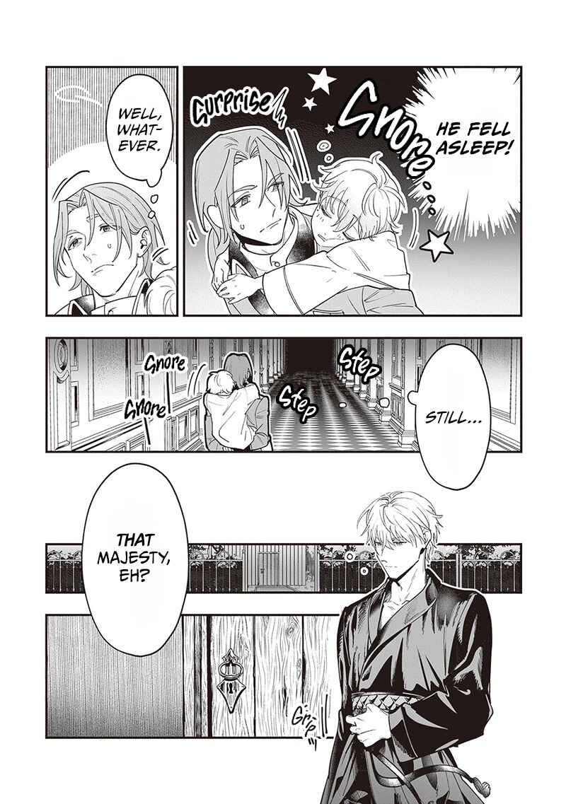 Page 5 Chapter 7 Royal Cinderella Mama: Tengai Kodoku no Botsuraku Reijou wa Reitetsu Koutei ni Dekiaisareru