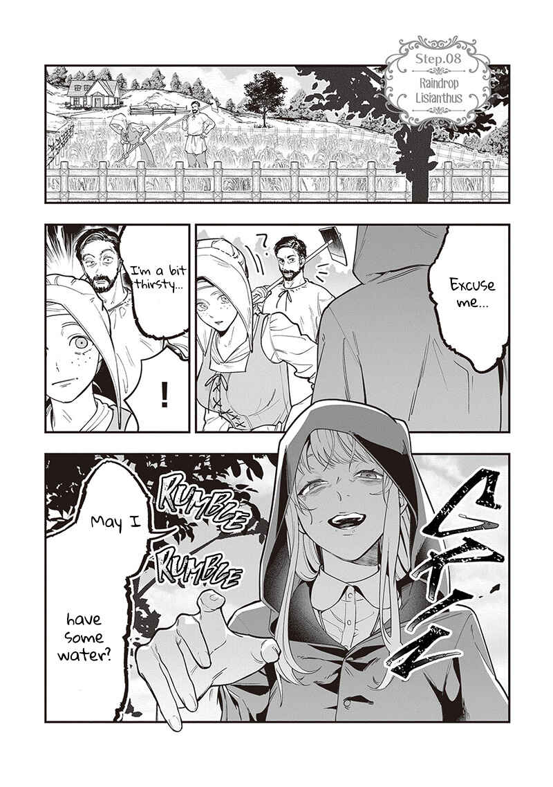 Page 2 Chapter 8 Royal Cinderella Mama: Tengai Kodoku no Botsuraku Reijou wa Reitetsu Koutei ni Dekiaisareru