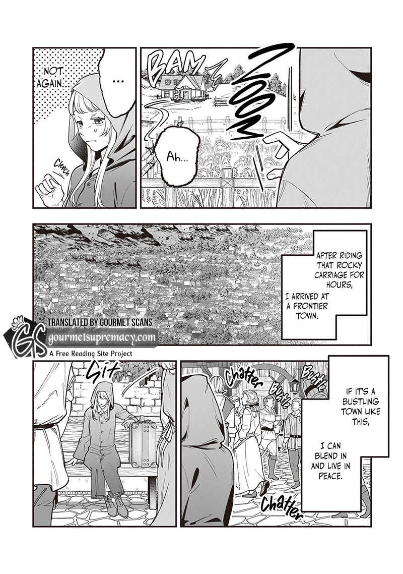 Page 3 Chapter 8 Royal Cinderella Mama: Tengai Kodoku no Botsuraku Reijou wa Reitetsu Koutei ni Dekiaisareru