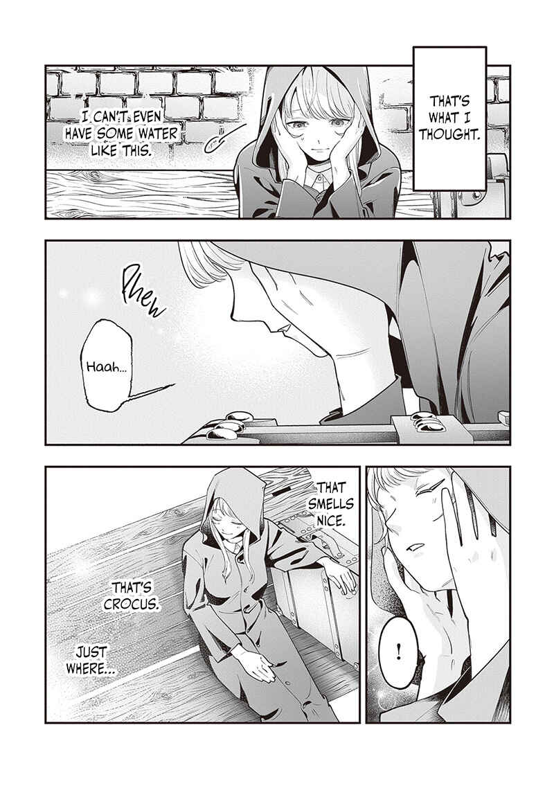 Page 4 Chapter 8 Royal Cinderella Mama: Tengai Kodoku no Botsuraku Reijou wa Reitetsu Koutei ni Dekiaisareru