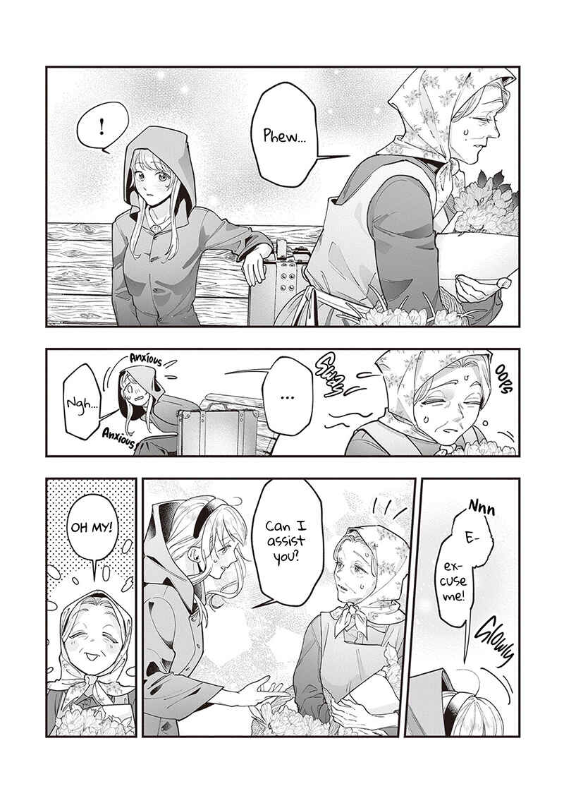 Page 5 Chapter 8 Royal Cinderella Mama: Tengai Kodoku no Botsuraku Reijou wa Reitetsu Koutei ni Dekiaisareru