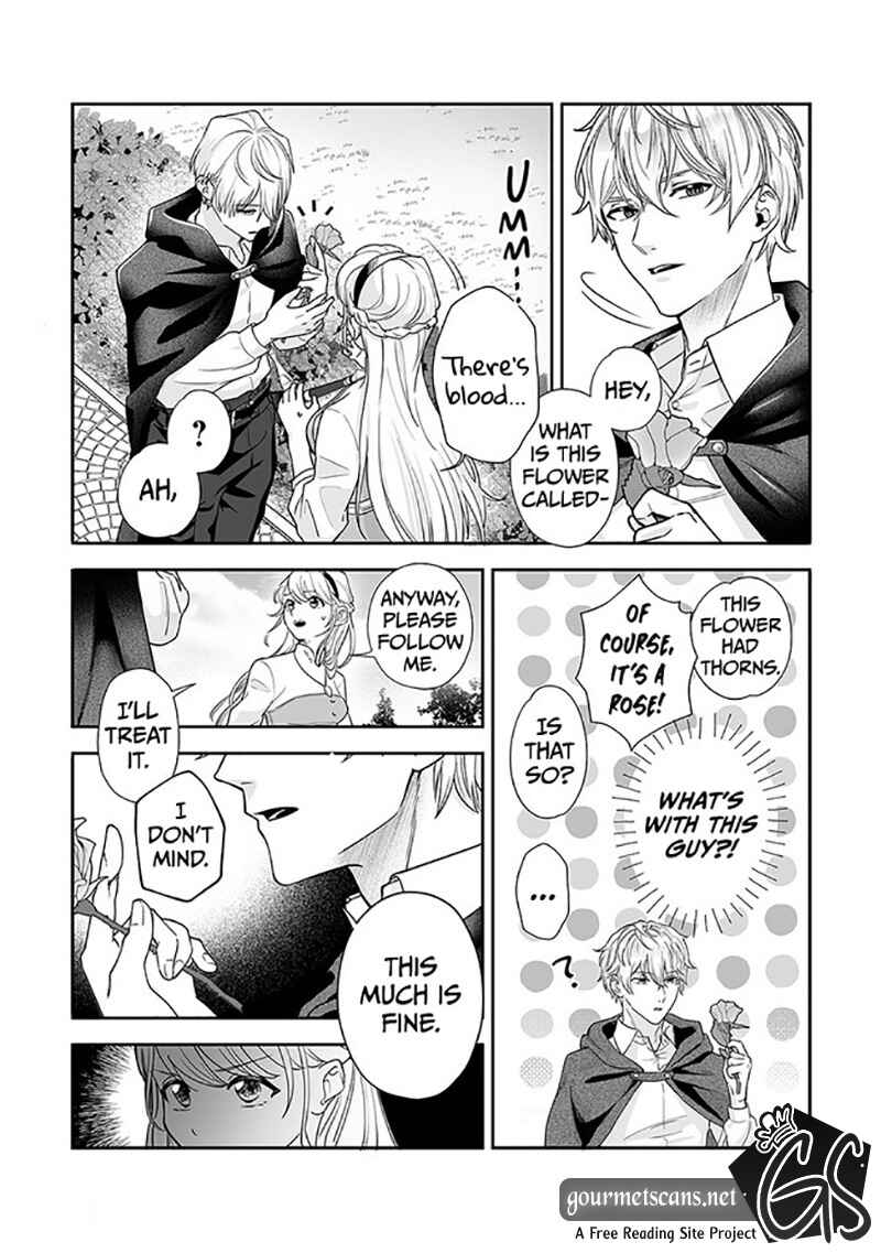 Page 13 Chapter 1 Royal Cinderella Mama: Tengai Kodoku no Botsuraku Reijou wa Reitetsu Koutei ni Dekiaisareru