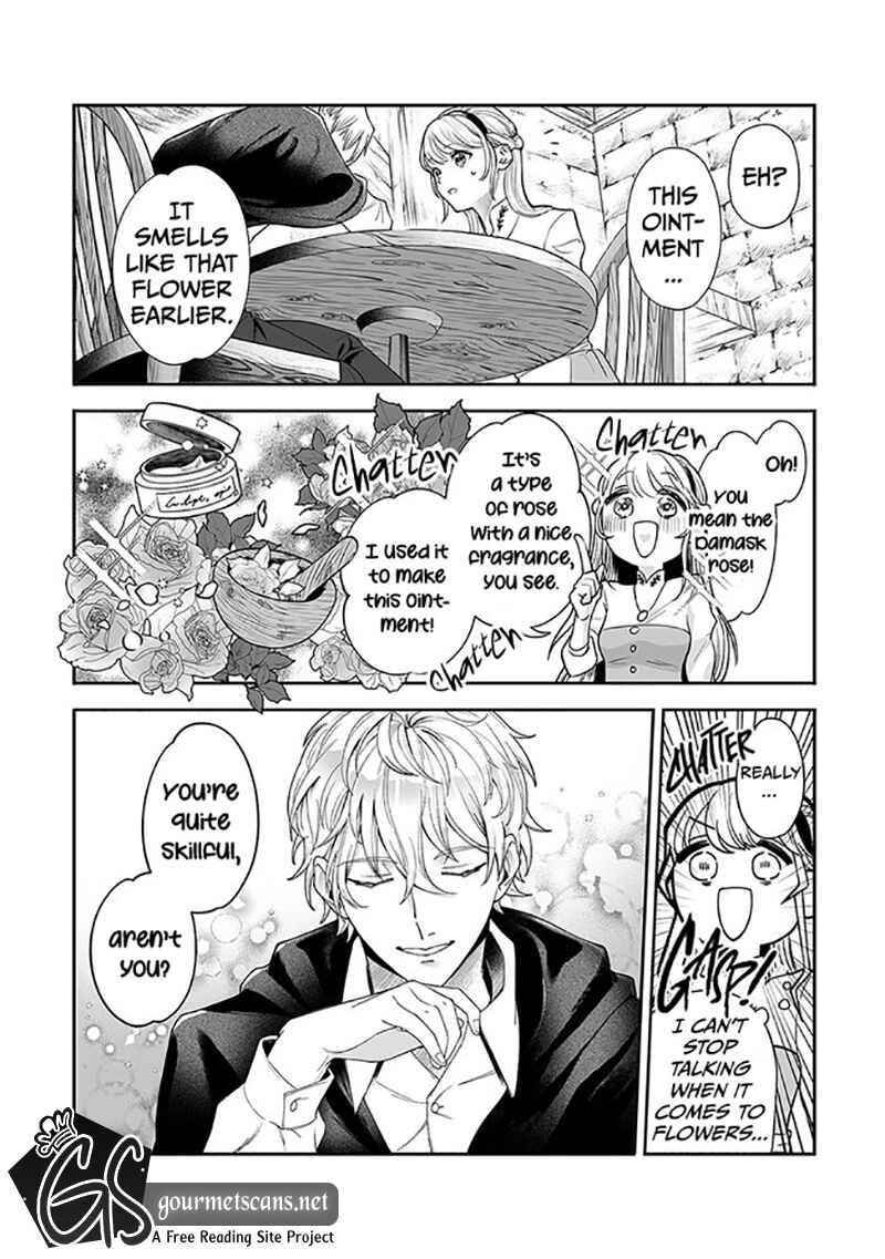 Page 17 Chapter 1 Royal Cinderella Mama: Tengai Kodoku no Botsuraku Reijou wa Reitetsu Koutei ni Dekiaisareru