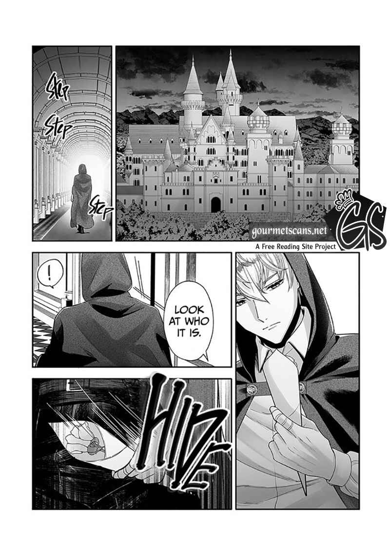 Page 37 Chapter 1 Royal Cinderella Mama: Tengai Kodoku no Botsuraku Reijou wa Reitetsu Koutei ni Dekiaisareru