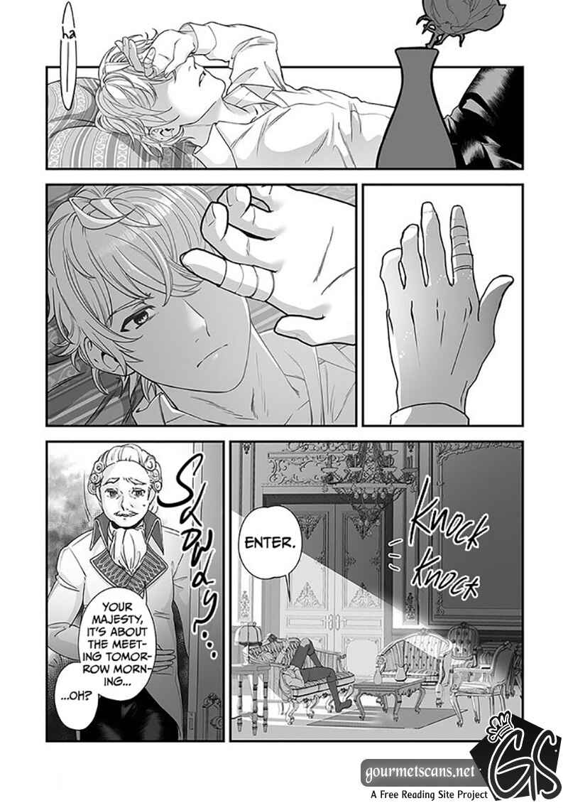 Page 44 Chapter 1 Royal Cinderella Mama: Tengai Kodoku no Botsuraku Reijou wa Reitetsu Koutei ni Dekiaisareru