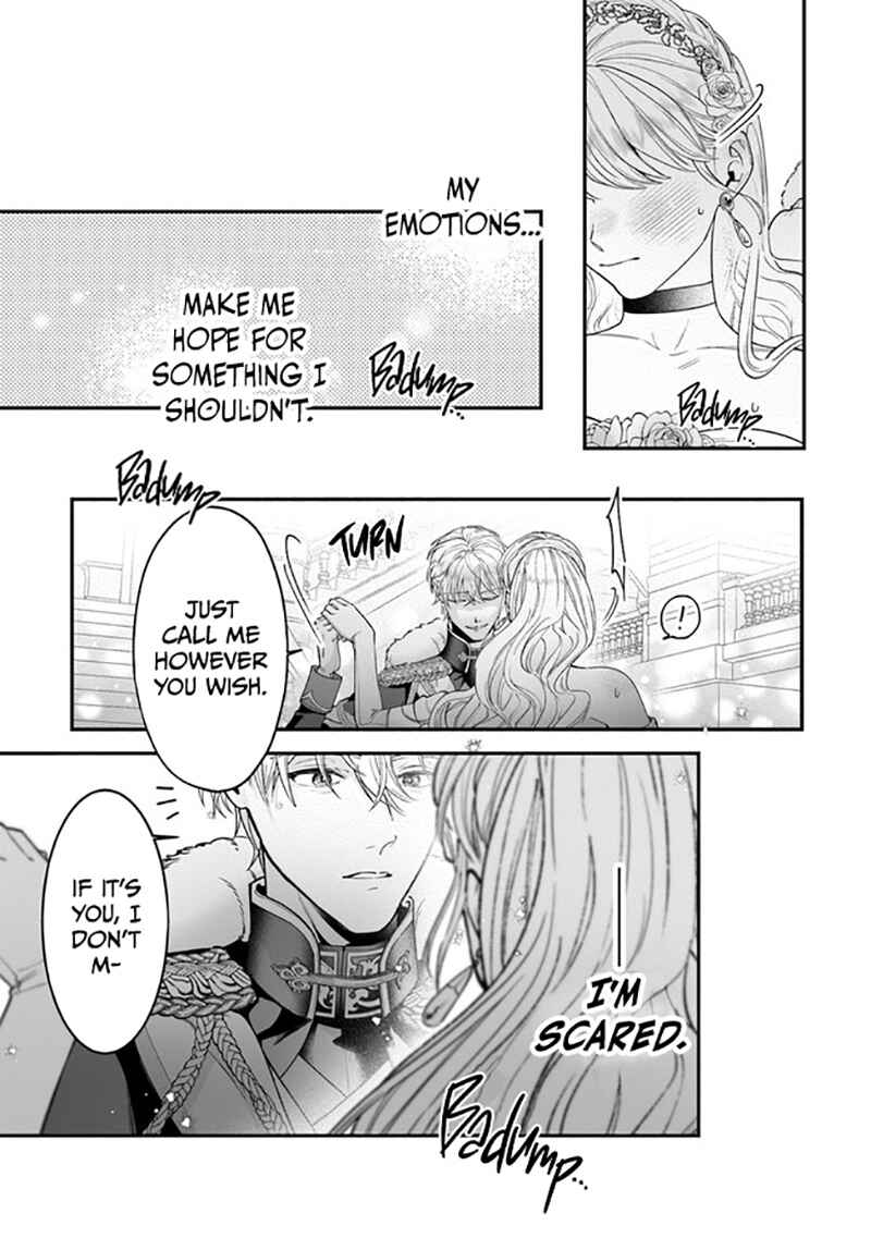 Page 14 Chapter 5 Royal Cinderella Mama: Tengai Kodoku no Botsuraku Reijou wa Reitetsu Koutei ni Dekiaisareru