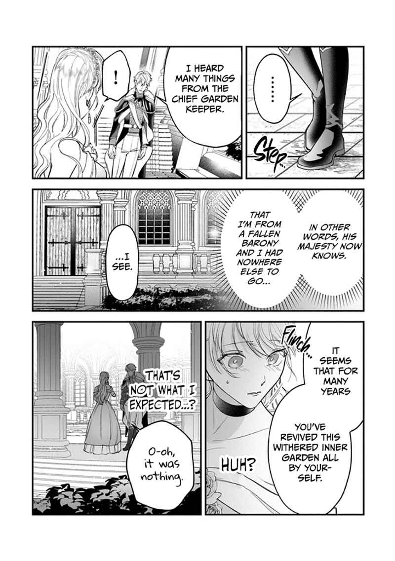 Page 17 Chapter 5 Royal Cinderella Mama: Tengai Kodoku no Botsuraku Reijou wa Reitetsu Koutei ni Dekiaisareru