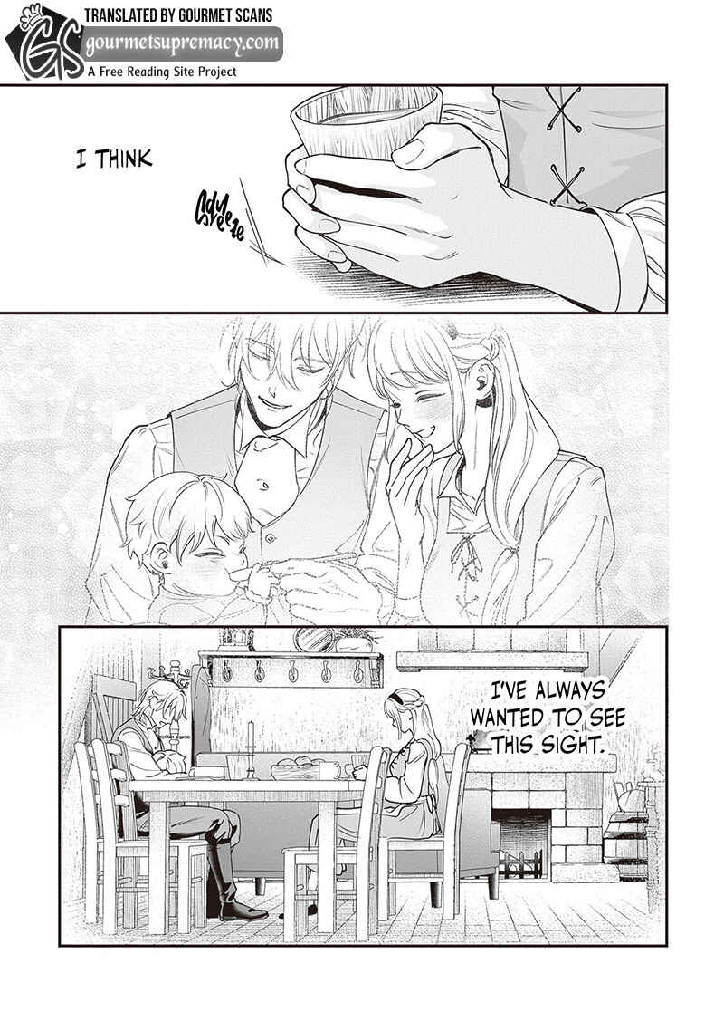 Page 26 Chapter 9 Royal Cinderella Mama: Tengai Kodoku no Botsuraku Reijou wa Reitetsu Koutei ni Dekiaisareru