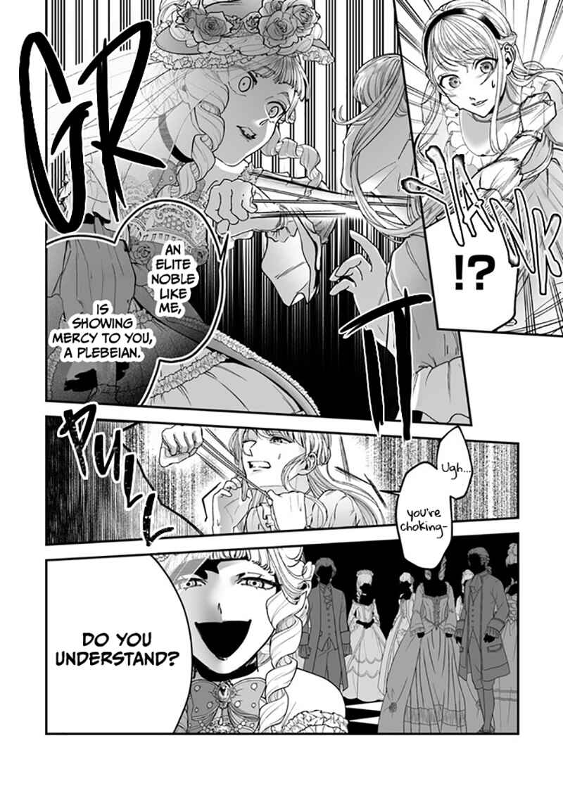 Page 17 Chapter 4 Royal Cinderella Mama: Tengai Kodoku no Botsuraku Reijou wa Reitetsu Koutei ni Dekiaisareru
