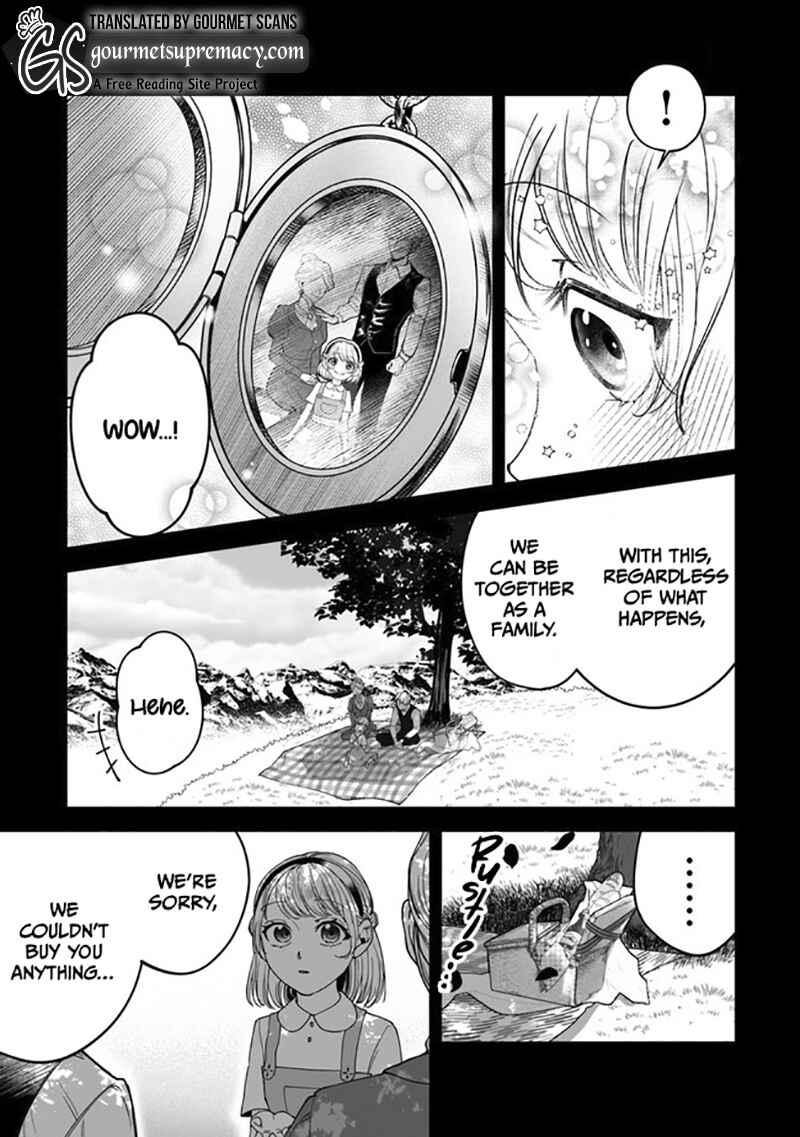 Page 20 Chapter 4 Royal Cinderella Mama: Tengai Kodoku no Botsuraku Reijou wa Reitetsu Koutei ni Dekiaisareru