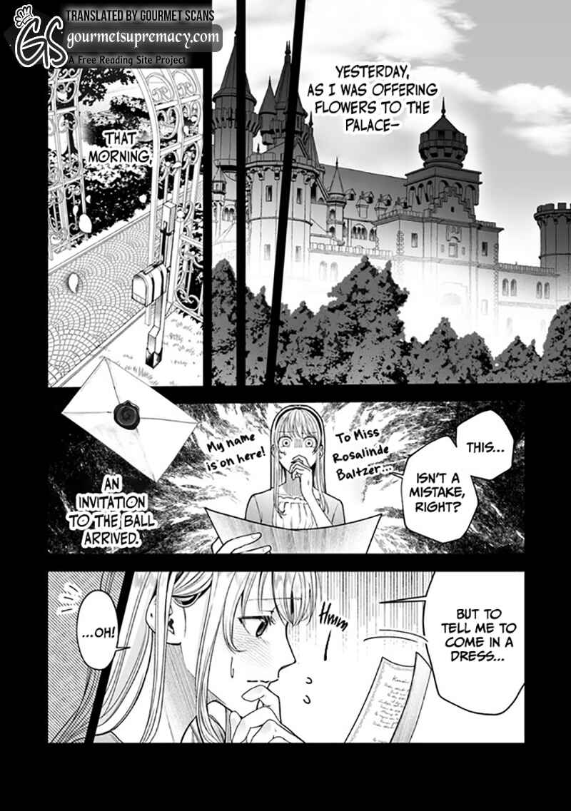 Page 3 Chapter 4 Royal Cinderella Mama: Tengai Kodoku no Botsuraku Reijou wa Reitetsu Koutei ni Dekiaisareru