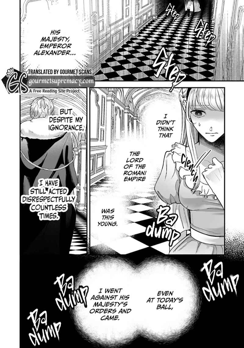 Page 32 Chapter 4 Royal Cinderella Mama: Tengai Kodoku no Botsuraku Reijou wa Reitetsu Koutei ni Dekiaisareru