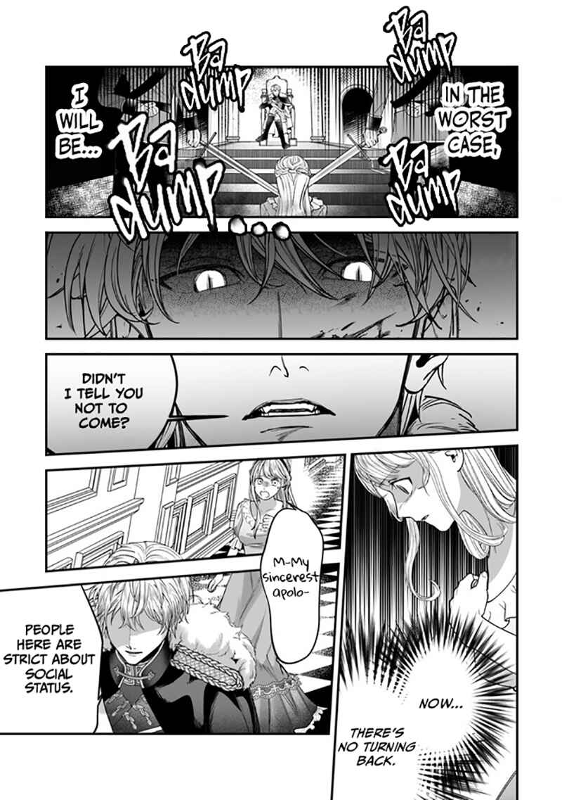Page 33 Chapter 4 Royal Cinderella Mama: Tengai Kodoku no Botsuraku Reijou wa Reitetsu Koutei ni Dekiaisareru