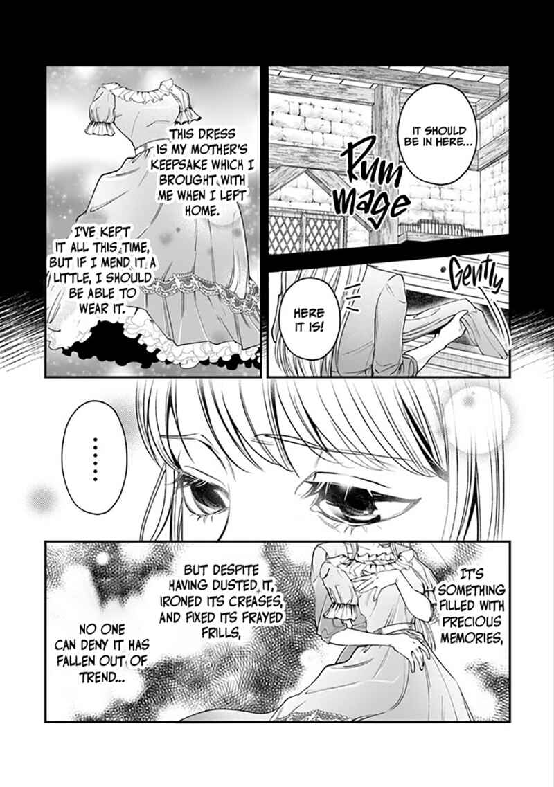 Page 4 Chapter 4 Royal Cinderella Mama: Tengai Kodoku no Botsuraku Reijou wa Reitetsu Koutei ni Dekiaisareru