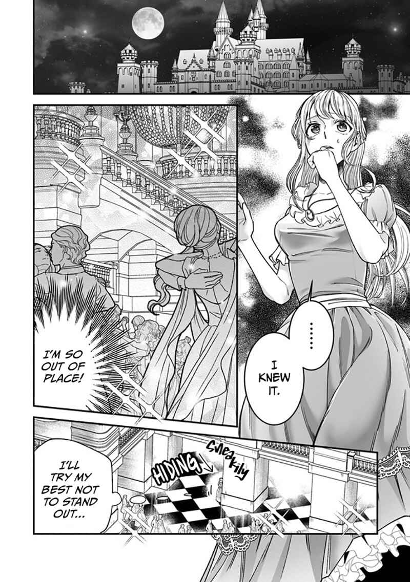 Page 7 Chapter 4 Royal Cinderella Mama: Tengai Kodoku no Botsuraku Reijou wa Reitetsu Koutei ni Dekiaisareru