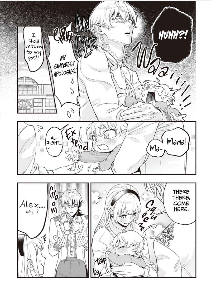 Page 20 Chapter 11 Royal Cinderella Mama: Tengai Kodoku no Botsuraku Reijou wa Reitetsu Koutei ni Dekiaisareru