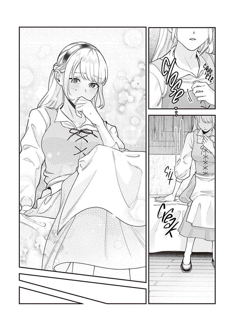 Page 15 Chapter 10 Royal Cinderella Mama: Tengai Kodoku no Botsuraku Reijou wa Reitetsu Koutei ni Dekiaisareru