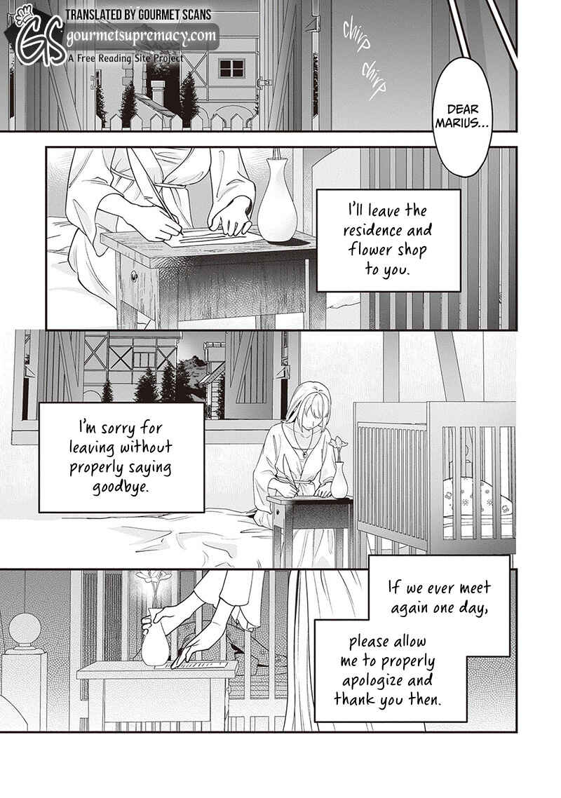 Page 16 Chapter 10 Royal Cinderella Mama: Tengai Kodoku no Botsuraku Reijou wa Reitetsu Koutei ni Dekiaisareru