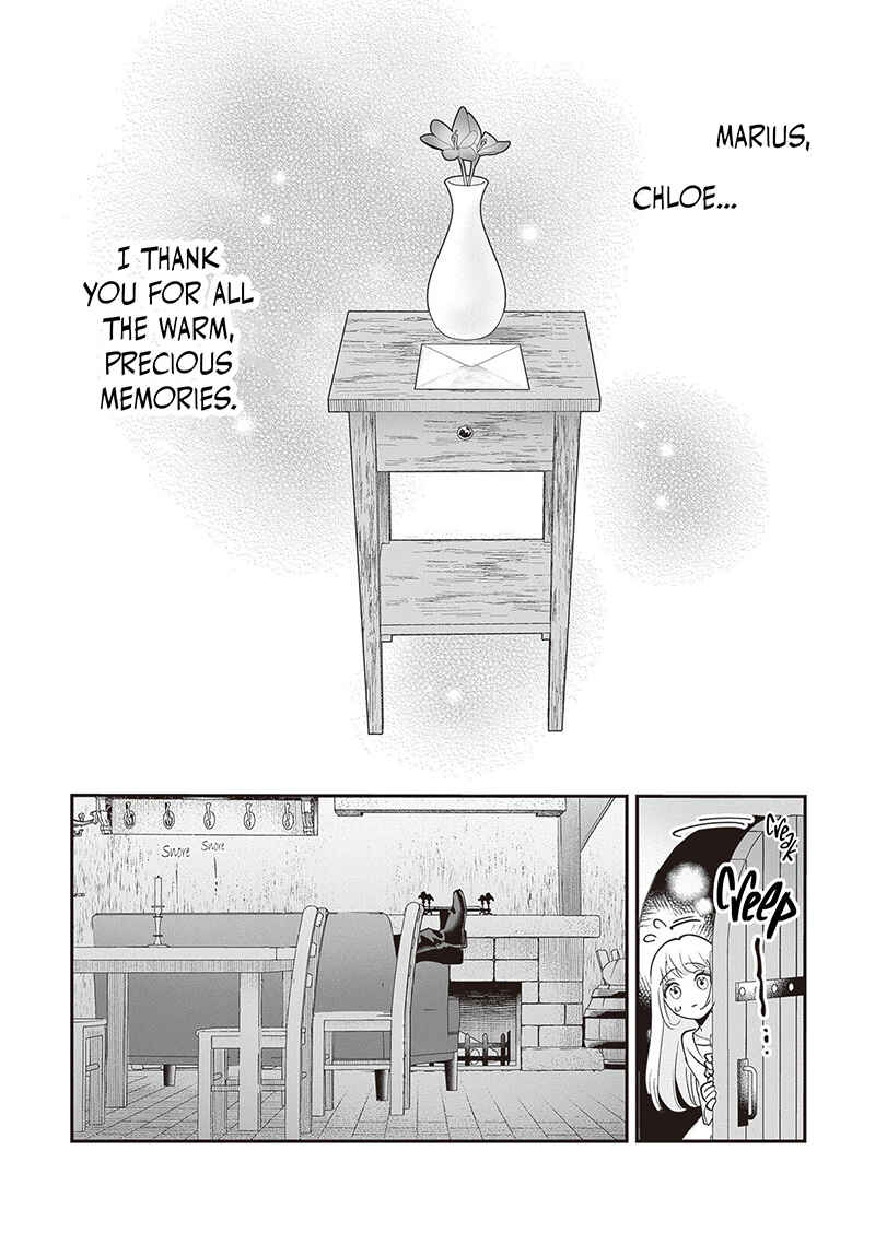 Page 17 Chapter 10 Royal Cinderella Mama: Tengai Kodoku no Botsuraku Reijou wa Reitetsu Koutei ni Dekiaisareru