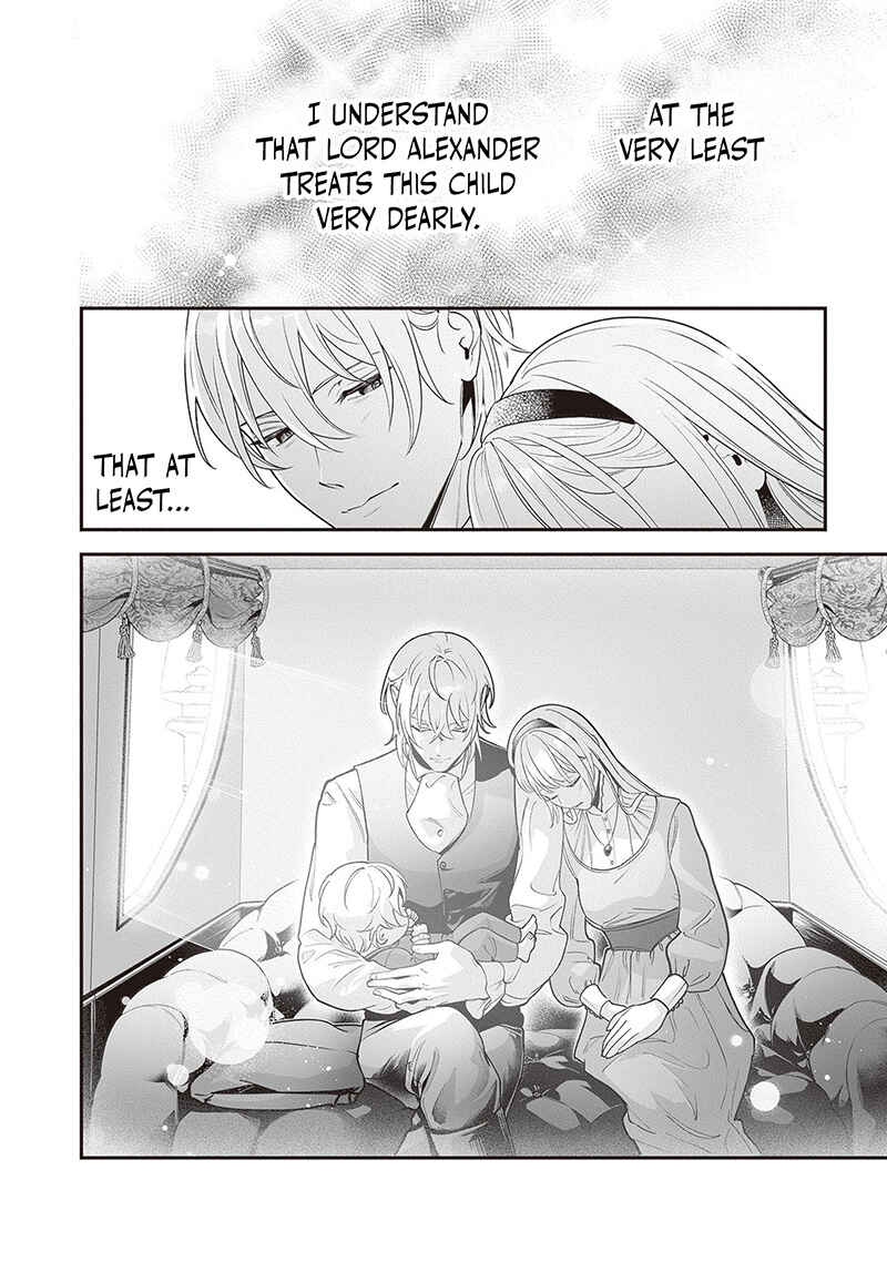 Page 25 Chapter 10 Royal Cinderella Mama: Tengai Kodoku no Botsuraku Reijou wa Reitetsu Koutei ni Dekiaisareru