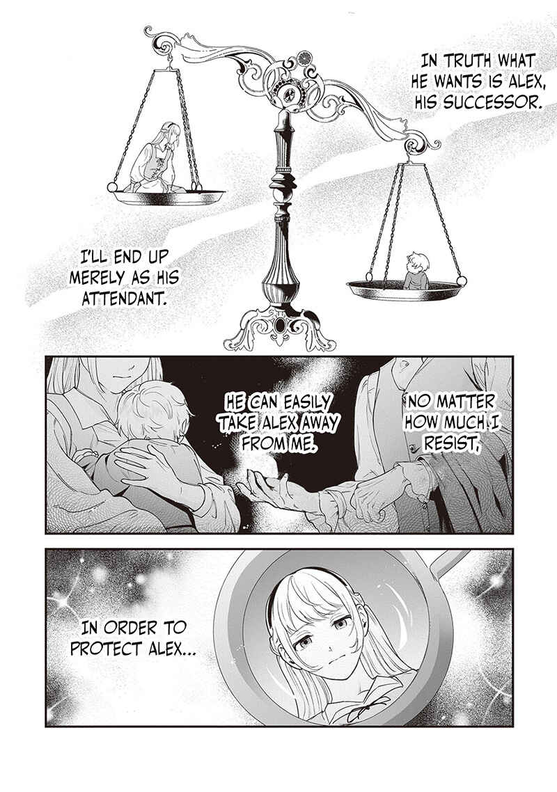 Page 3 Chapter 10 Royal Cinderella Mama: Tengai Kodoku no Botsuraku Reijou wa Reitetsu Koutei ni Dekiaisareru