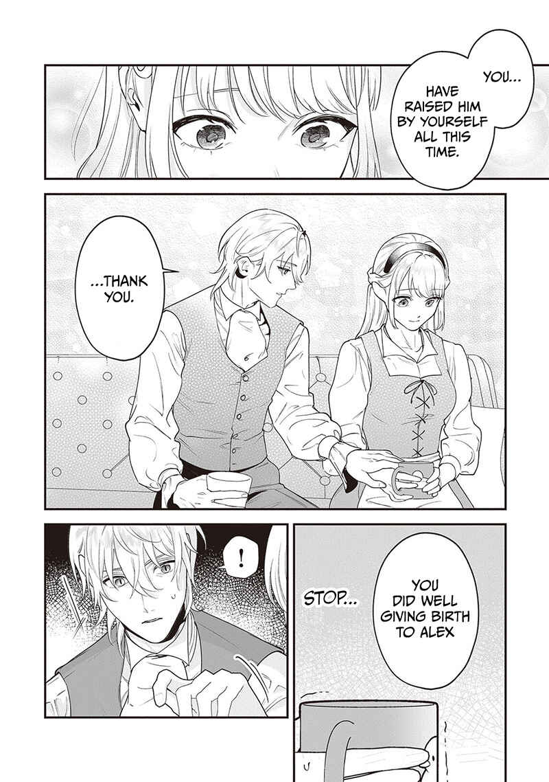 Page 5 Chapter 10 Royal Cinderella Mama: Tengai Kodoku no Botsuraku Reijou wa Reitetsu Koutei ni Dekiaisareru