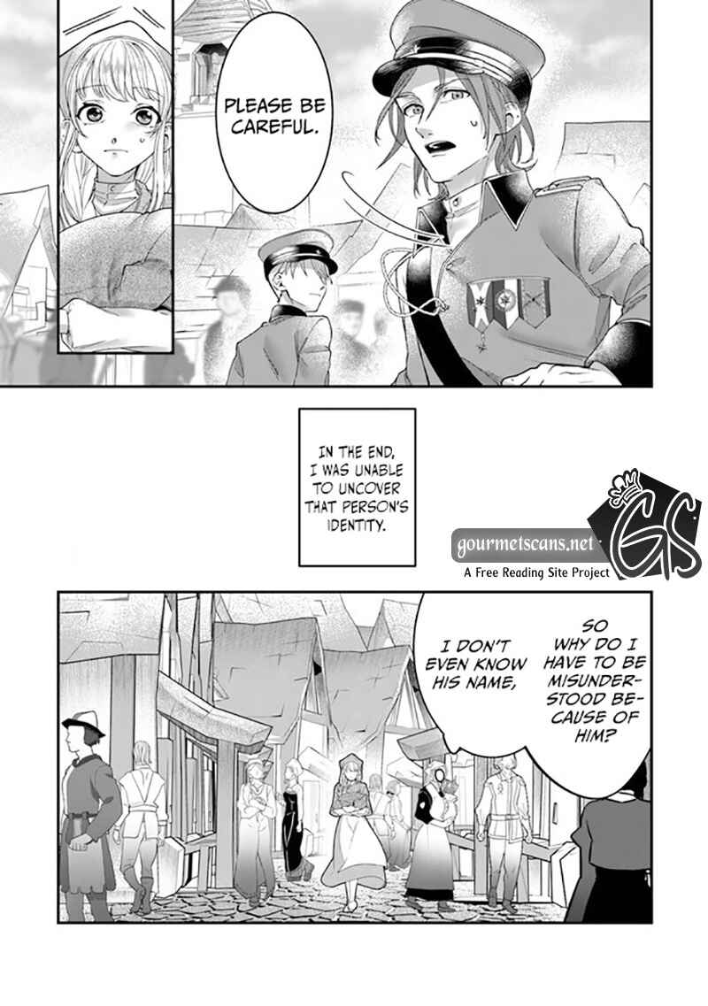 Page 14 Chapter 2 Royal Cinderella Mama: Tengai Kodoku no Botsuraku Reijou wa Reitetsu Koutei ni Dekiaisareru