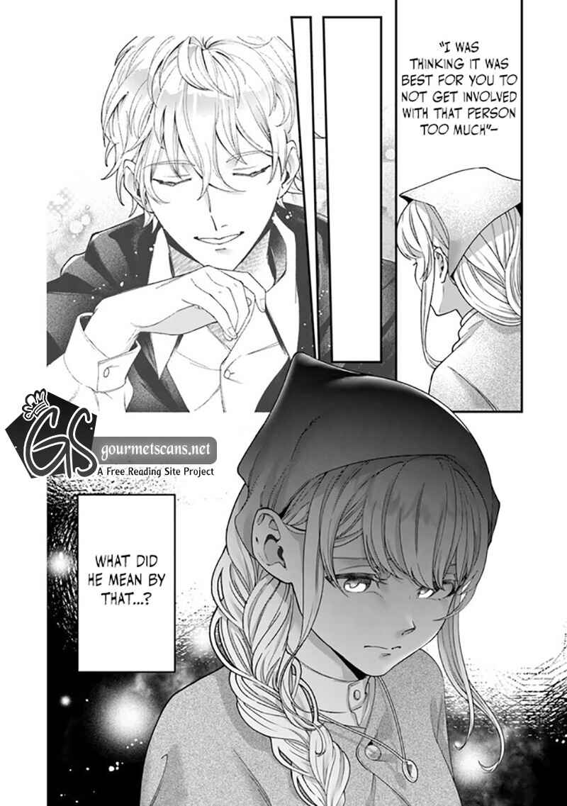 Page 15 Chapter 2 Royal Cinderella Mama: Tengai Kodoku no Botsuraku Reijou wa Reitetsu Koutei ni Dekiaisareru