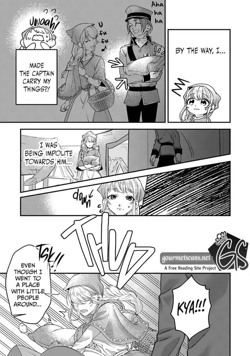 Page 16 Chapter 2 Royal Cinderella Mama: Tengai Kodoku no Botsuraku Reijou wa Reitetsu Koutei ni Dekiaisareru