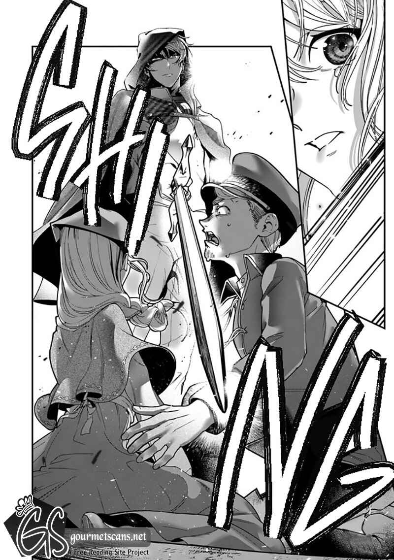 Page 19 Chapter 2 Royal Cinderella Mama: Tengai Kodoku no Botsuraku Reijou wa Reitetsu Koutei ni Dekiaisareru