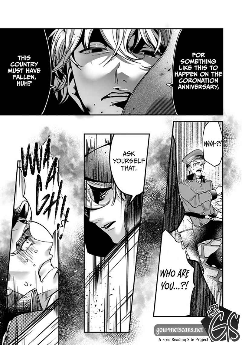 Page 20 Chapter 2 Royal Cinderella Mama: Tengai Kodoku no Botsuraku Reijou wa Reitetsu Koutei ni Dekiaisareru
