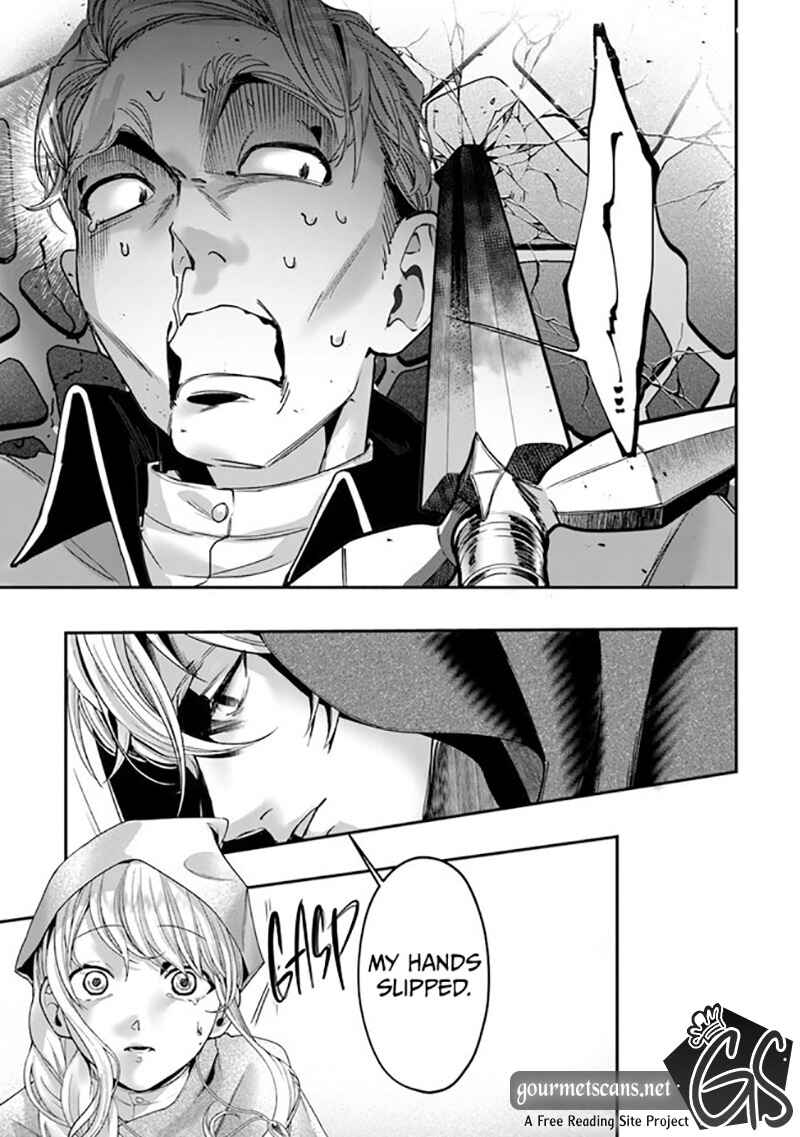 Page 22 Chapter 2 Royal Cinderella Mama: Tengai Kodoku no Botsuraku Reijou wa Reitetsu Koutei ni Dekiaisareru