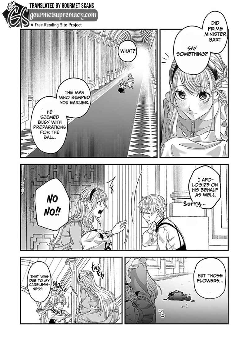 Page 15 Chapter 3 Royal Cinderella Mama: Tengai Kodoku no Botsuraku Reijou wa Reitetsu Koutei ni Dekiaisareru