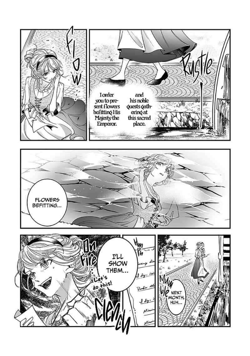Page 4 Chapter 3 Royal Cinderella Mama: Tengai Kodoku no Botsuraku Reijou wa Reitetsu Koutei ni Dekiaisareru