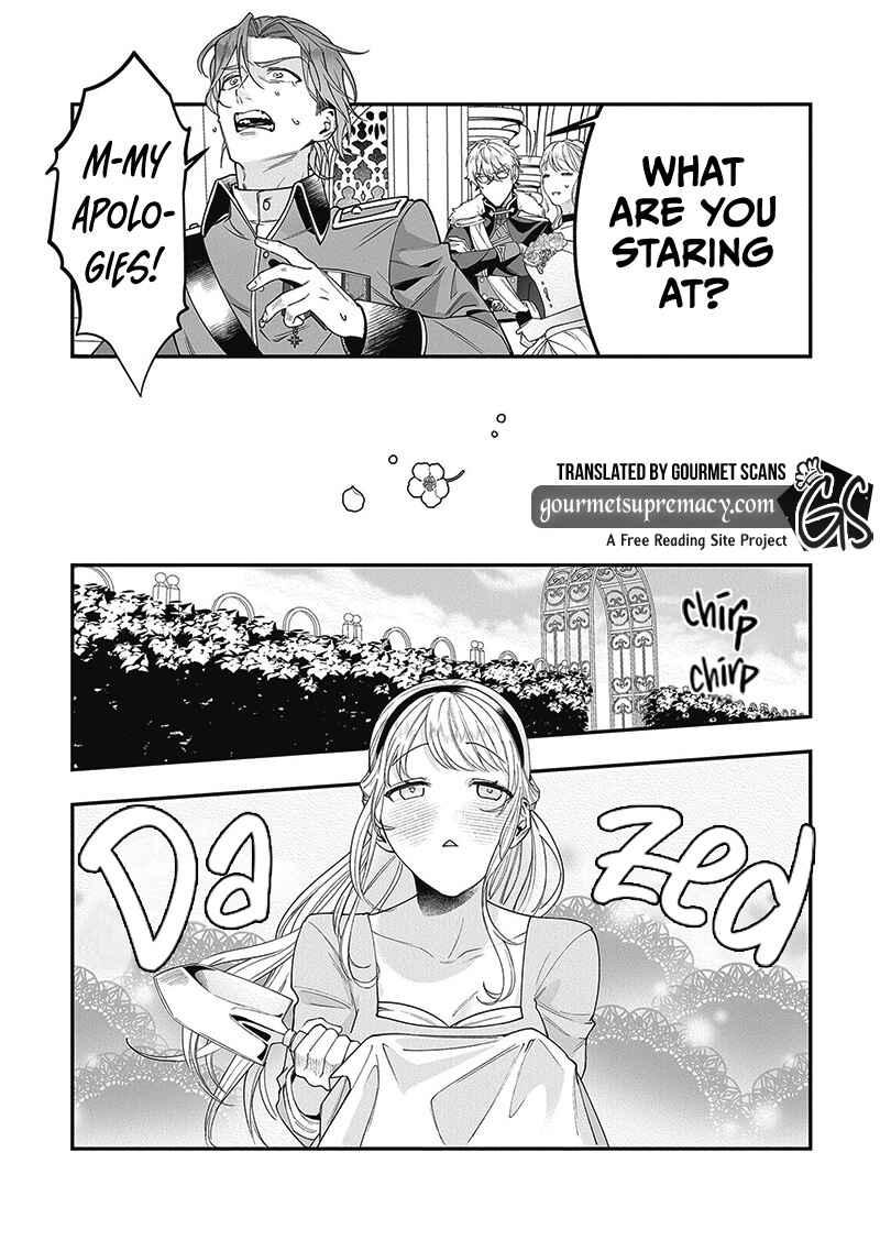 Page 10 Chapter 6 Royal Cinderella Mama: Tengai Kodoku no Botsuraku Reijou wa Reitetsu Koutei ni Dekiaisareru