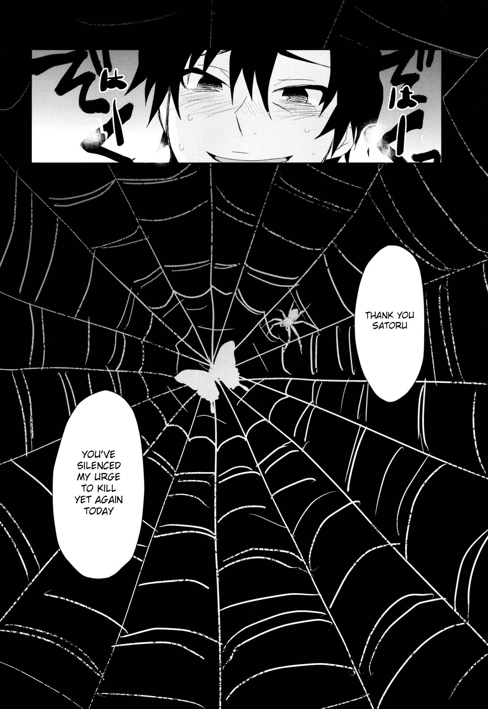 Page 15 Chapter Unknown_c654 Boku dake ga Inai Machi - Bokura no Route C (Doujinshi)