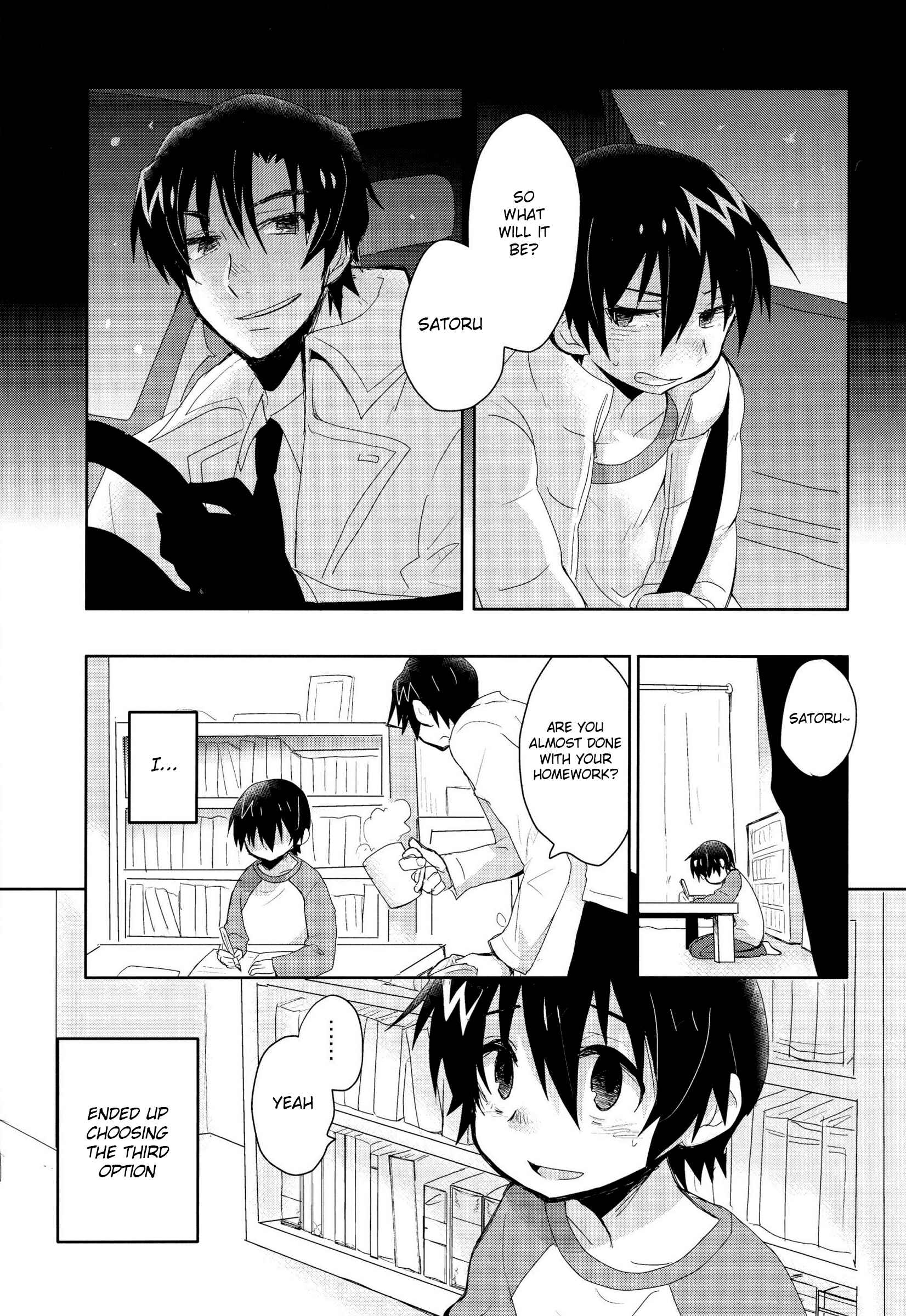Page 8 Chapter Unknown_c654 Boku dake ga Inai Machi - Bokura no Route C (Doujinshi)
