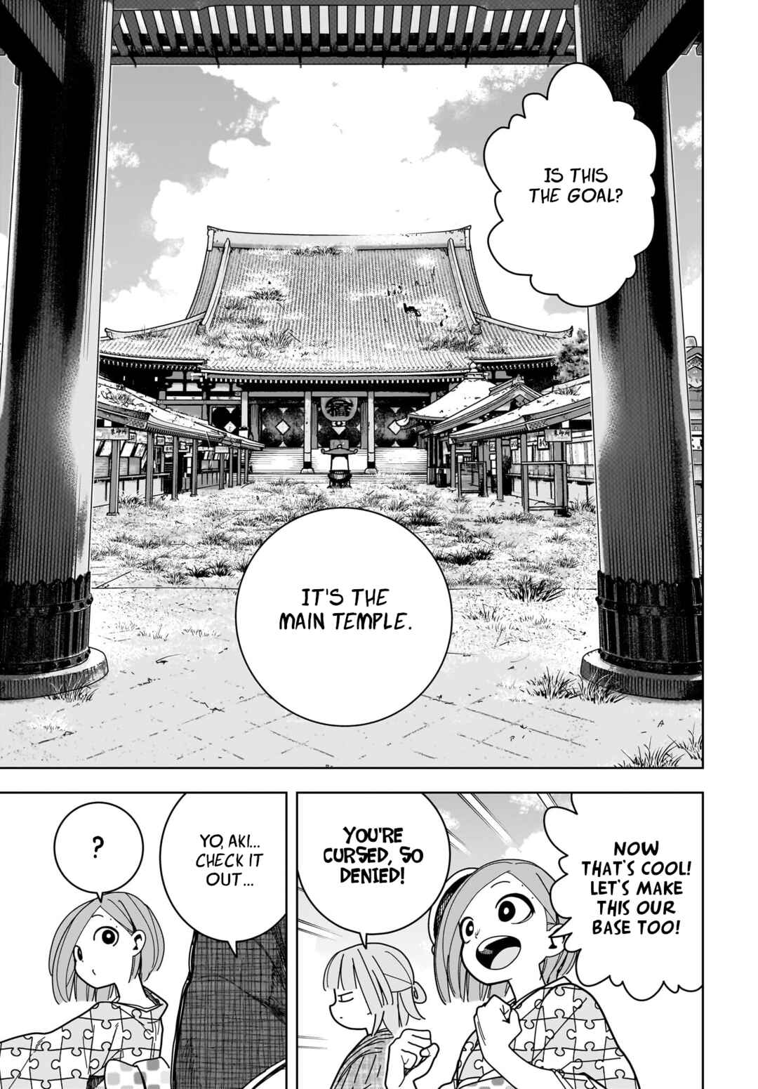 Page 17 Chapter 14 #Zombie Sagashitemasu