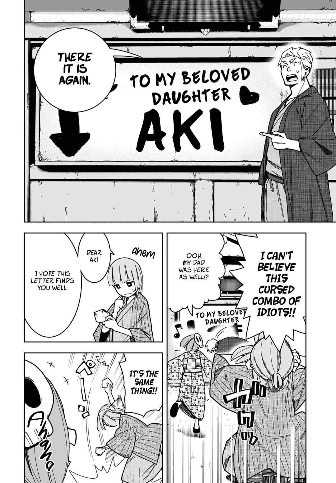 Page 18 Chapter 14 #Zombie Sagashitemasu